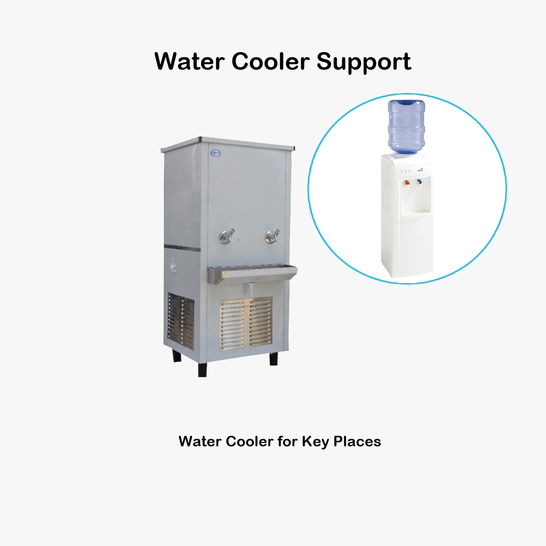 Walker Support Fund